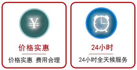 秦淮区汽车中途送油救援电话 秦淮区汽车中途送油救援电话